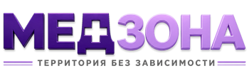 Лечение зависимости в Шарыпове — цены, стационар, анонимно 2026